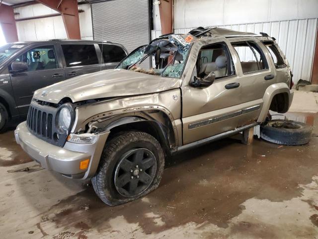 2005 JEEP LIBERTY LI VIN: 1J8GL58K35W547284