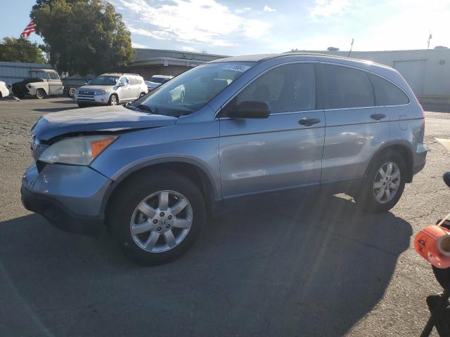 2007 HONDA CR-V EX VIN: JHLRE48527C050734
