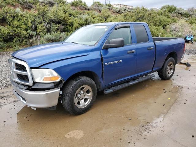 2011 DODGE RAM 1500 VIN: 1D7RV1GP1BS677539