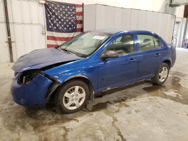 2005 CHEVROLET COBALT VIN: 1G1AK52F557576705