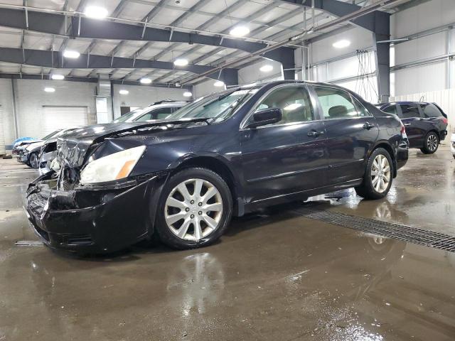 2006 HONDA ACCORD EX VIN: 1HGCM66536A026989