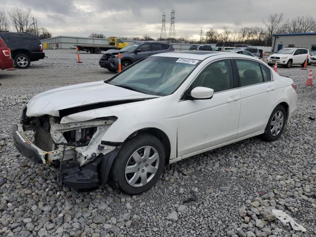 2012 HONDA ACCORD EX VIN: 1HGCP2F71CA080174