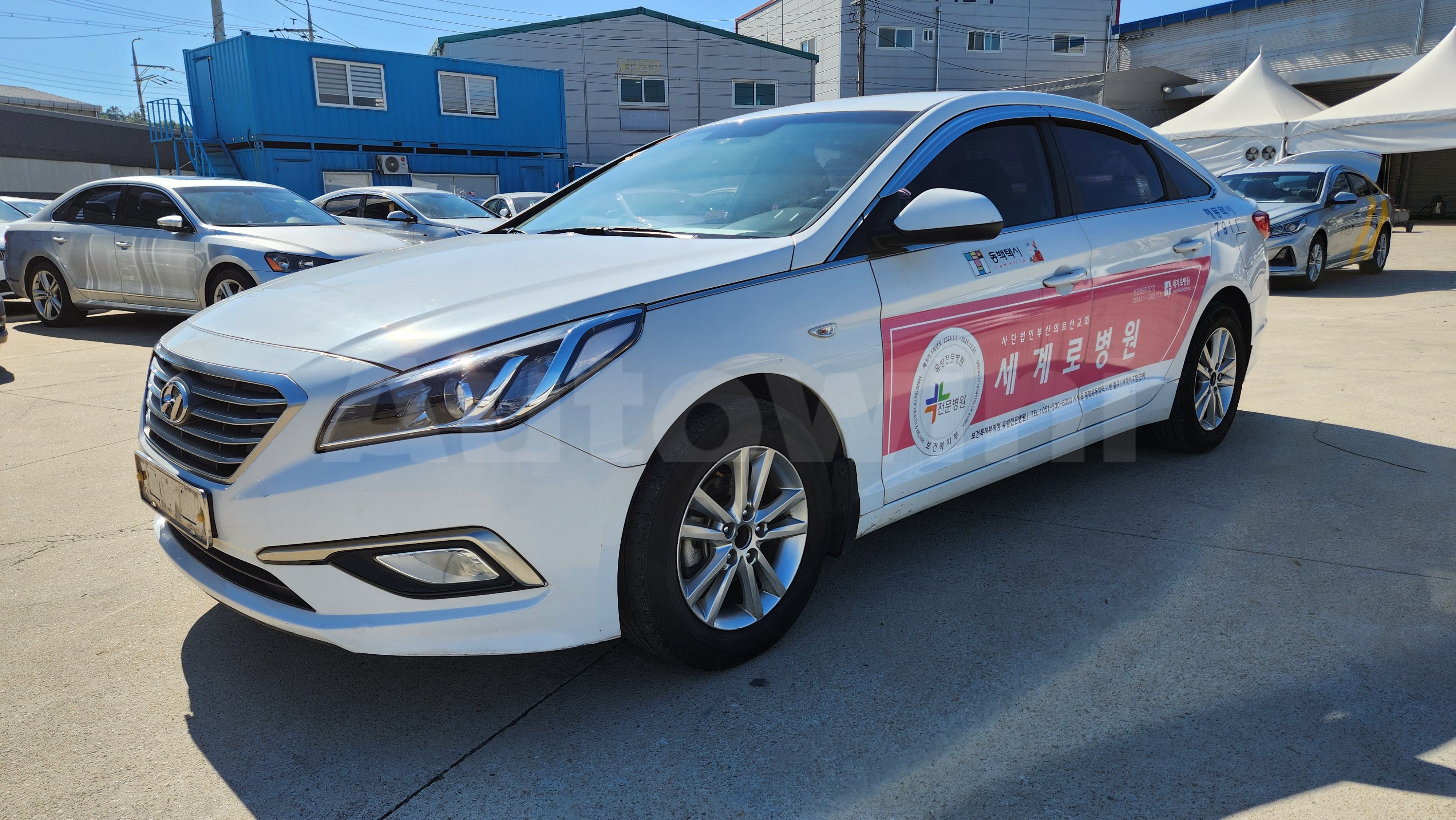 2017 HYUNDAI SONATA VIN: KMHE341DBHA278607