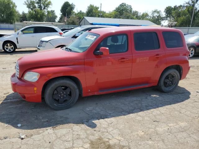 2009 CHEVROLET HHR LT VIN: 3GNCA23B99S573429