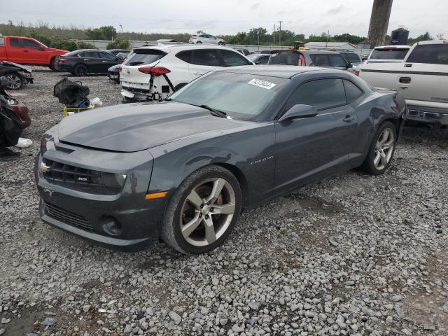 2011 CHEVROLET CAMARO SS VIN: 2G1FJ1EJ5B9168278