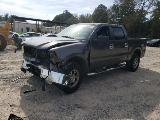 2008 FORD F150 SUPER VIN: 1FTRW14WX8FA31999