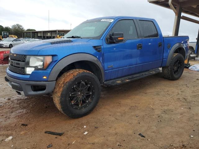 2012 FORD F150 SVT R VIN: 1FTFW1R62CFA17373