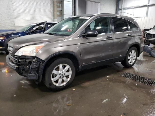 2009 HONDA CR-V EX VIN: 3CZRE48559G704598