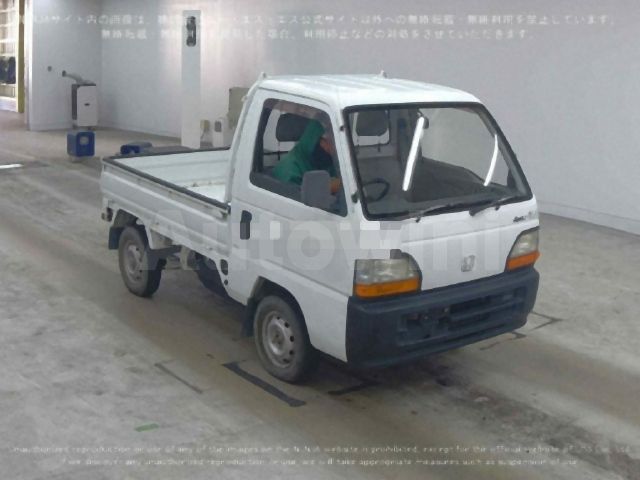 1995 HONDA ACTY VIN: HA4-2225456