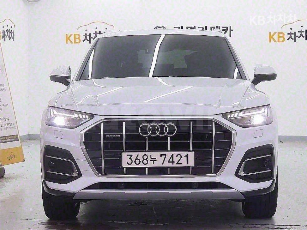2023 AUDI Q5 VIN: WAUZZZFY5P2164760