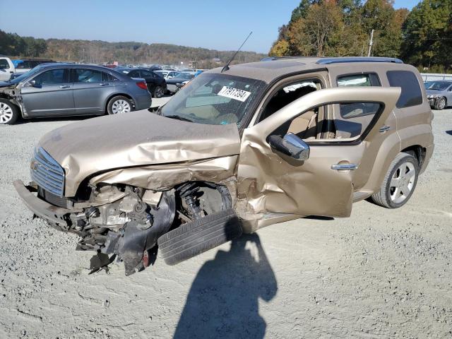 2007 CHEVROLET HHR LT VIN: 3GNDA33P87S593447