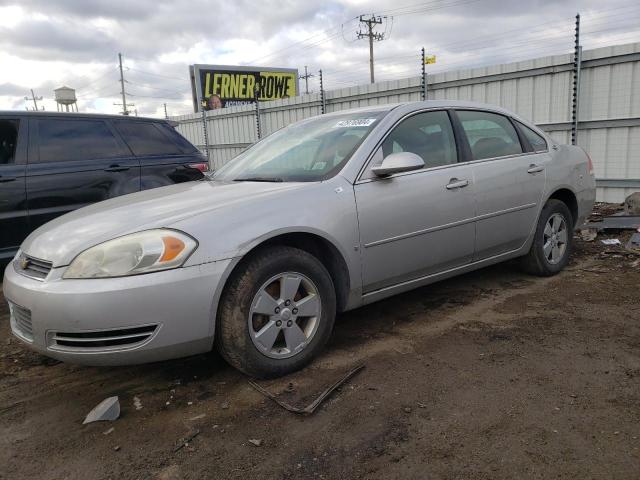 2007 CHEVROLET IMPALA LT VIN: 2G1WT58K579173834