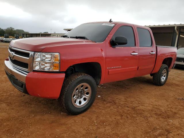 2008 CHEVROLET SILVERADO VIN: 2GCEC13C381335228