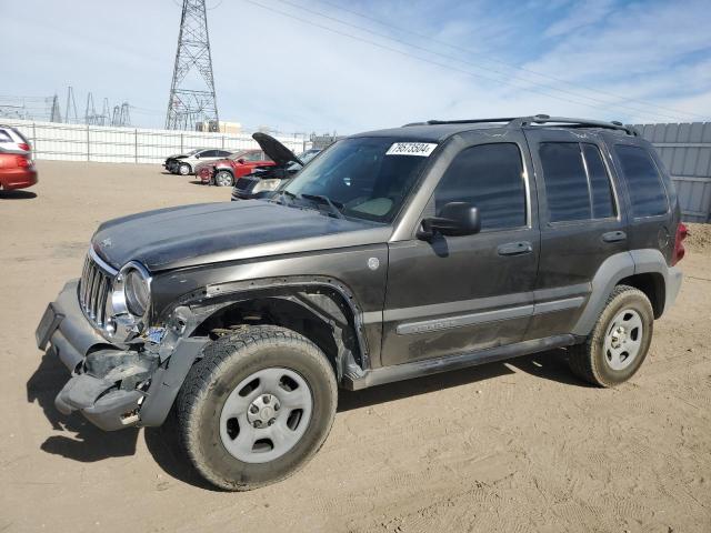 2005 JEEP LIBERTY SP VIN: 1J4GL48K15W621958