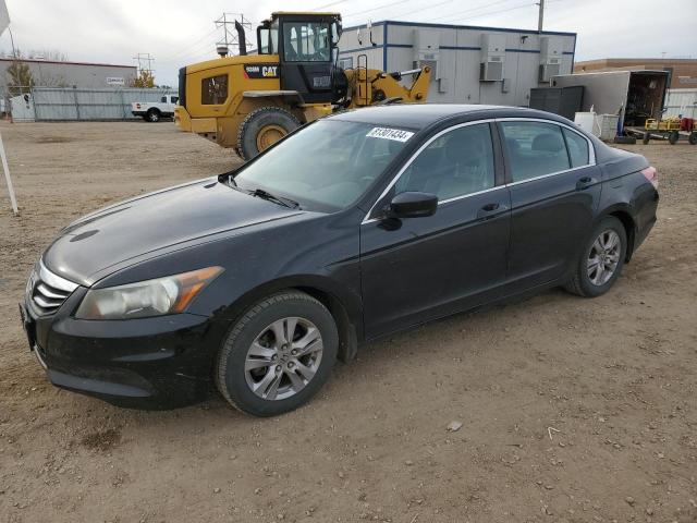 2012 HONDA ACCORD SE VIN: 1HGCP2F61CA040135