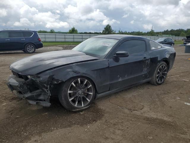 2012 FORD MUSTANG VIN: 1ZVBP8AM2C5288077