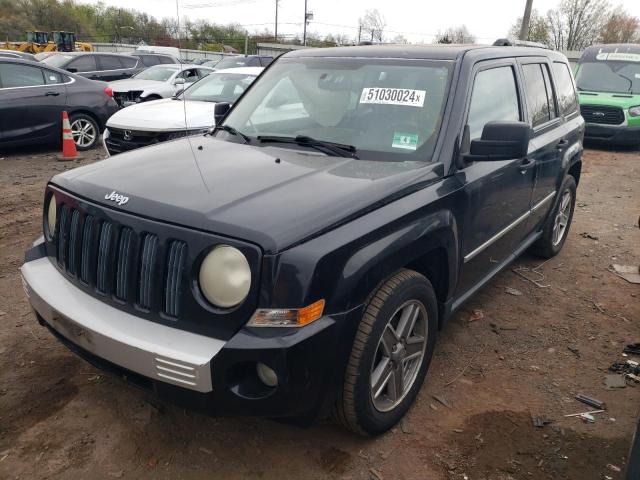2008 JEEP PATRIOT LI VIN: 1J8FF48W78D513011