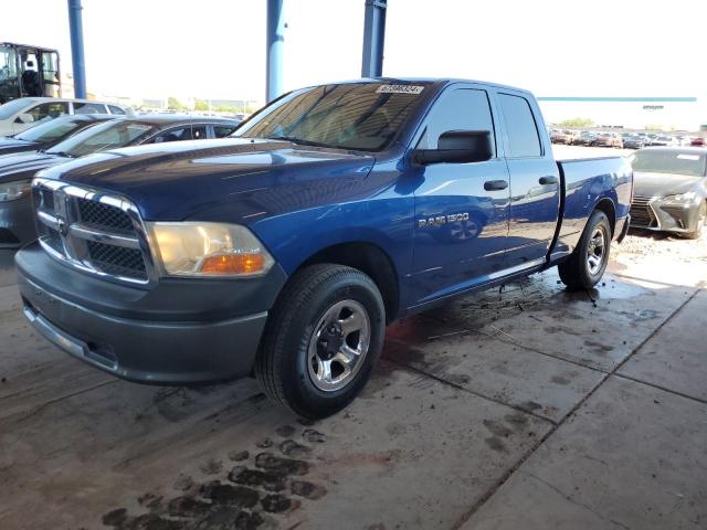 2011 DODGE RAM 1500 VIN: 1D7RB1GK6BS515550