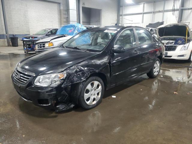 2007 KIA SPECTRA EX VIN: KNAFE121X75483787