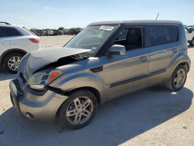 2010 KIA SOUL VIN: KNDJT2A23A7169848