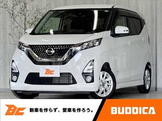 2020 NISSAN DAYZ VIN: B44W-0035122