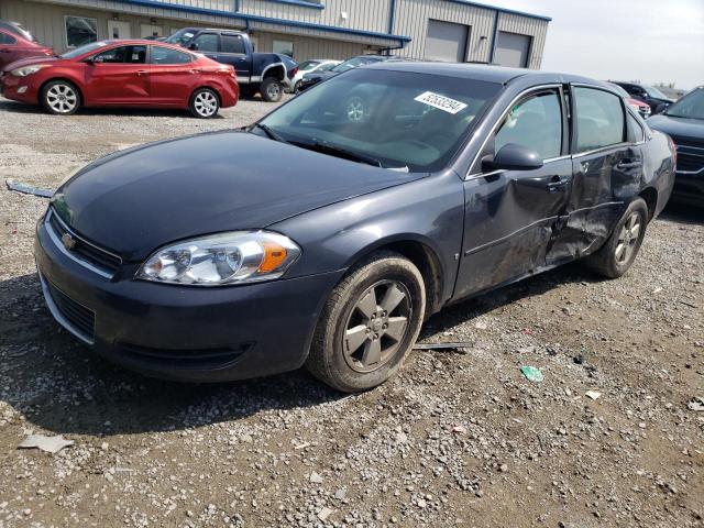 2009 CHEVROLET IMPALA 1LT VIN: 2G1WT57N591152690