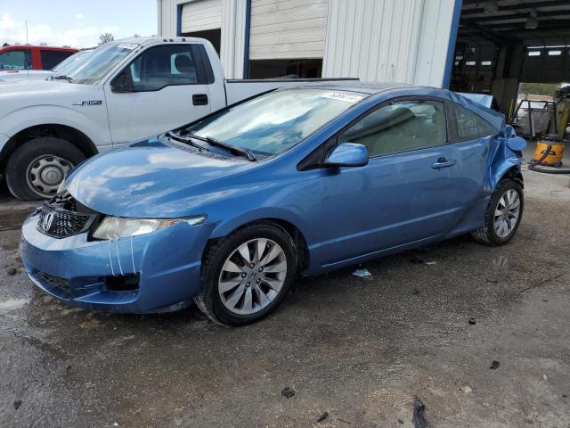 2010 HONDA CIVIC EX VIN: 2HGFG1B87AH508074