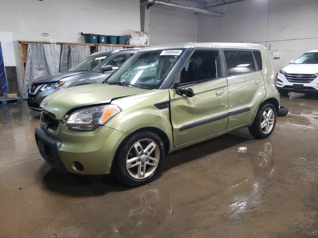 2010 KIA SOUL VIN: KNDJT2A20A7104116