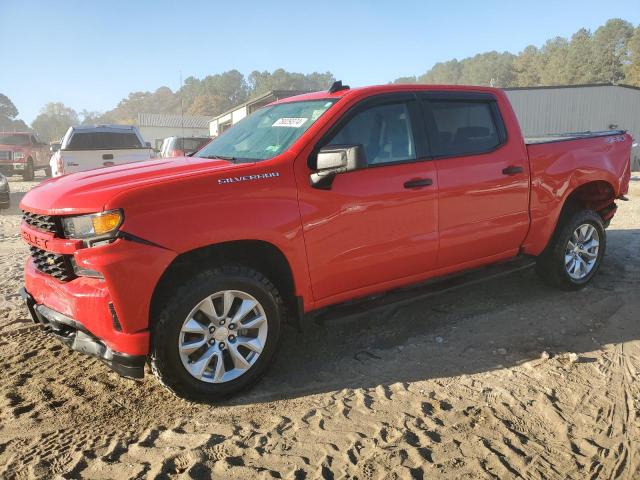 2020 CHEVROLET SILVERADO VIN: 3GCUYBEF0LG230608
