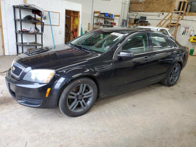 2012 CHEVROLET CAPRICE PO VIN: 6G1MK5U21CL660129