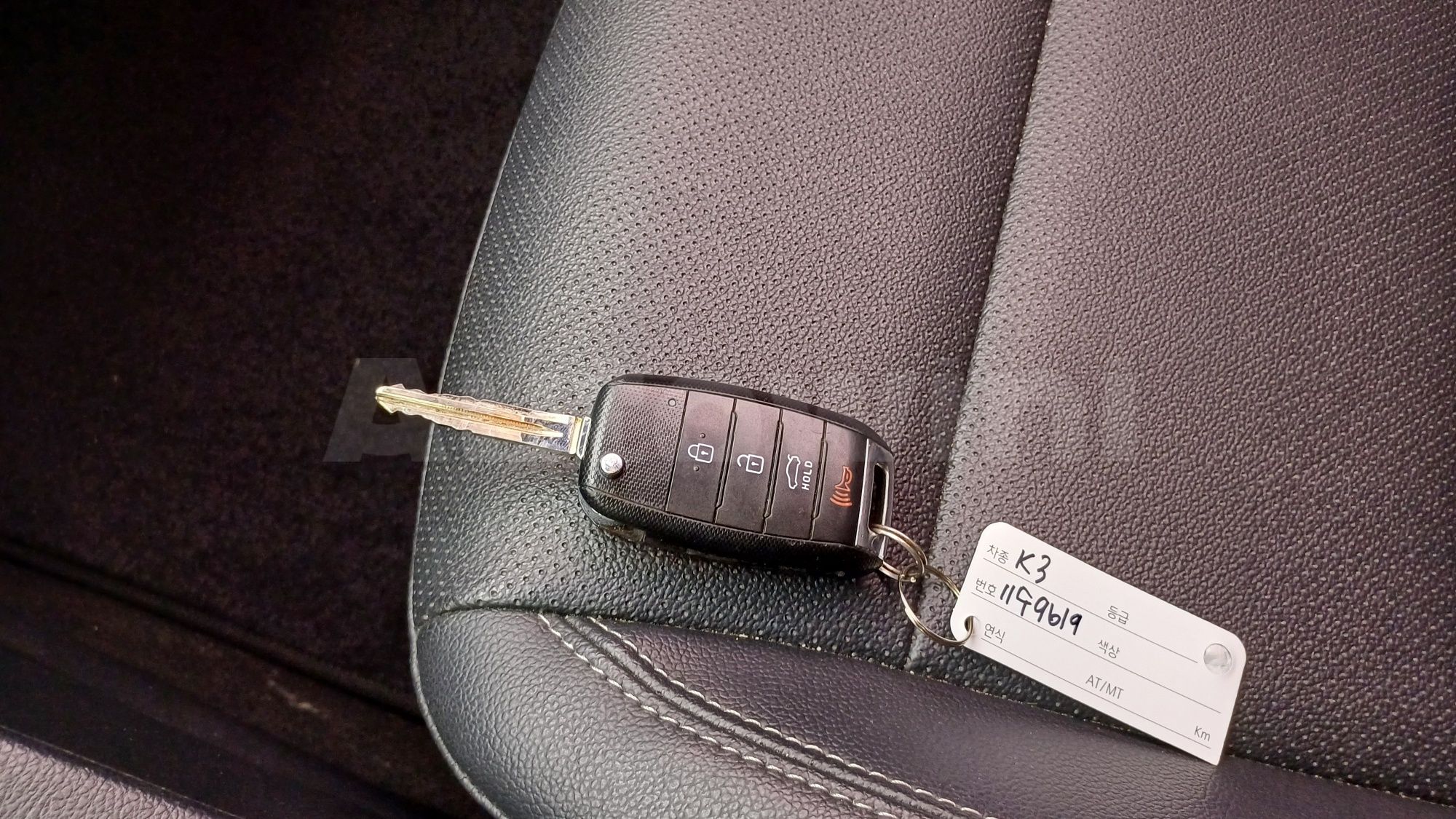 2015 KIA K3 VIN: KNAFK412BFA922055