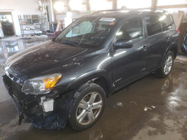 2008 TOYOTA RAV4 SPORT VIN: JTMZD32V285114974