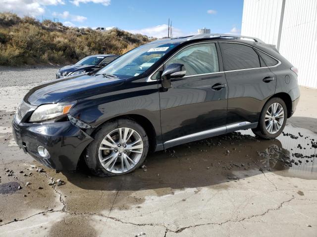 2011 LEXUS RX 450H VIN: JTJBC1BA4B2041487
