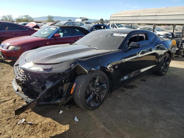 2024 CHEVROLET CAMARO LS VIN: 1G1FB1RS0R0106484