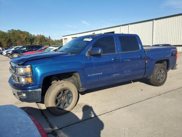 2015 CHEVROLET SILVERADO VIN: 3GCUKREC5FG248896