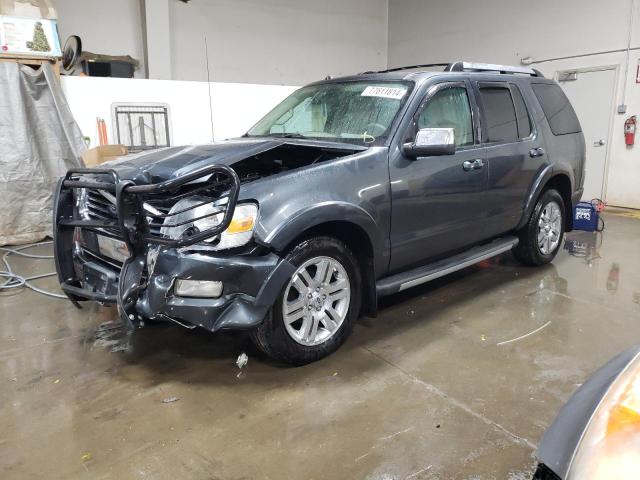2010 FORD EXPLORER L VIN: 1FMEU7F83AUB06934