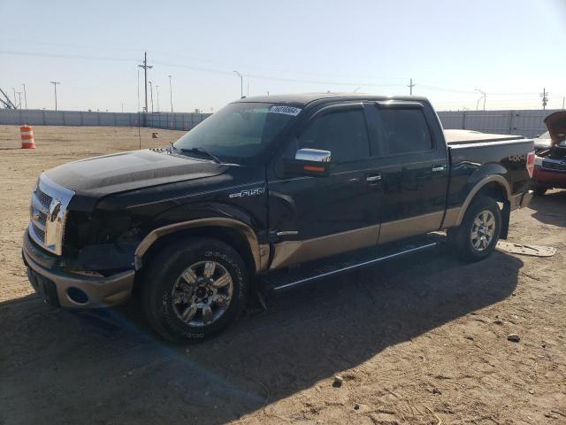 2012 FORD F150 SUPER VIN: 1FTFW1ET0CKE35904