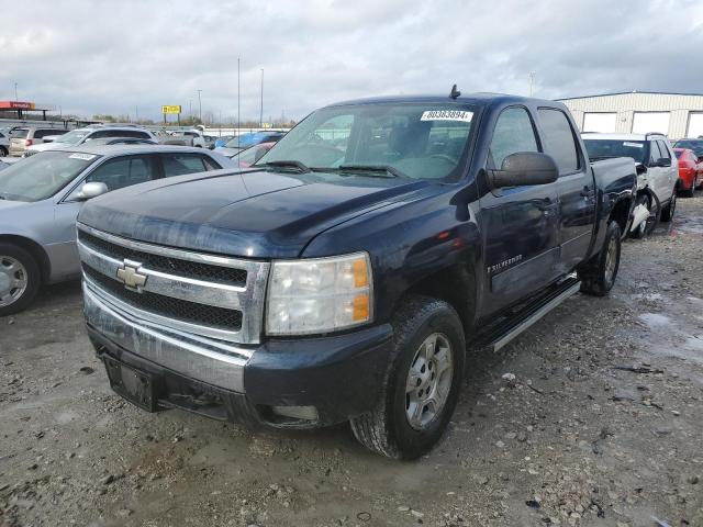 2008 CHEVROLET SILVERADO VIN: 3GCEC13098G217133
