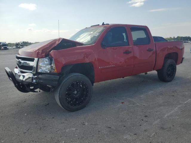 2007 CHEVROLET SILVERADO VIN: 2GCEK13MX71511539