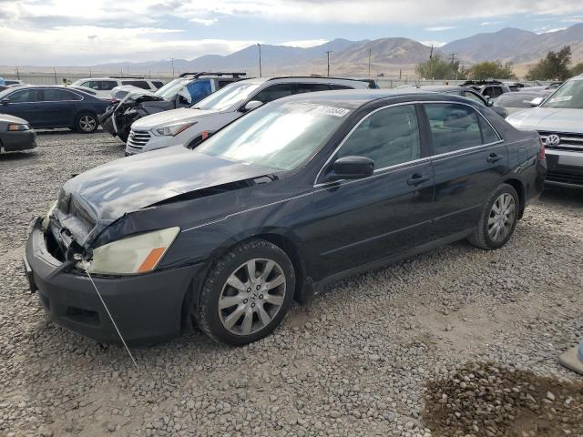 2007 HONDA ACCORD SE VIN: 1HGCM664X7A019594