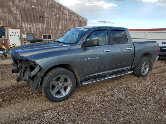 2012 DODGE RAM 1500 S VIN: 1C6RD7LT8CS153946
