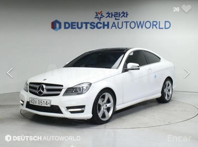 2013 MERCEDES-BENZ C CLASS VIN: WDDGJ0CB0DF972859