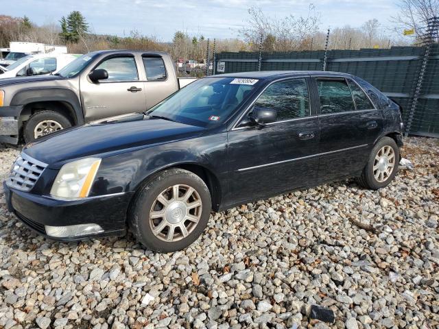 2011 CADILLAC DTS VIN: 1G6KA5E69BU102492