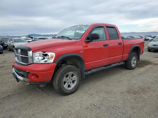 2007 DODGE RAM 1500 S VIN: 1D7HU18277S195828
