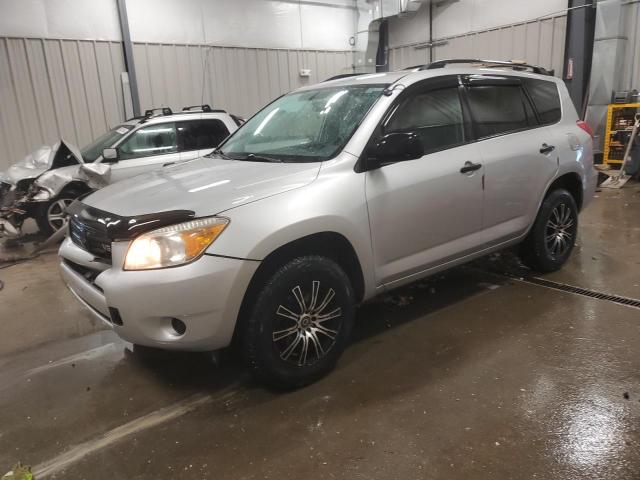 2006 TOYOTA RAV4 VIN: JTMBK33VX65007531