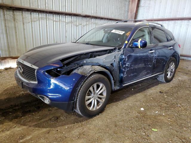 2017 INFINITI QX70 VIN: JN8CS1MU9HM144214