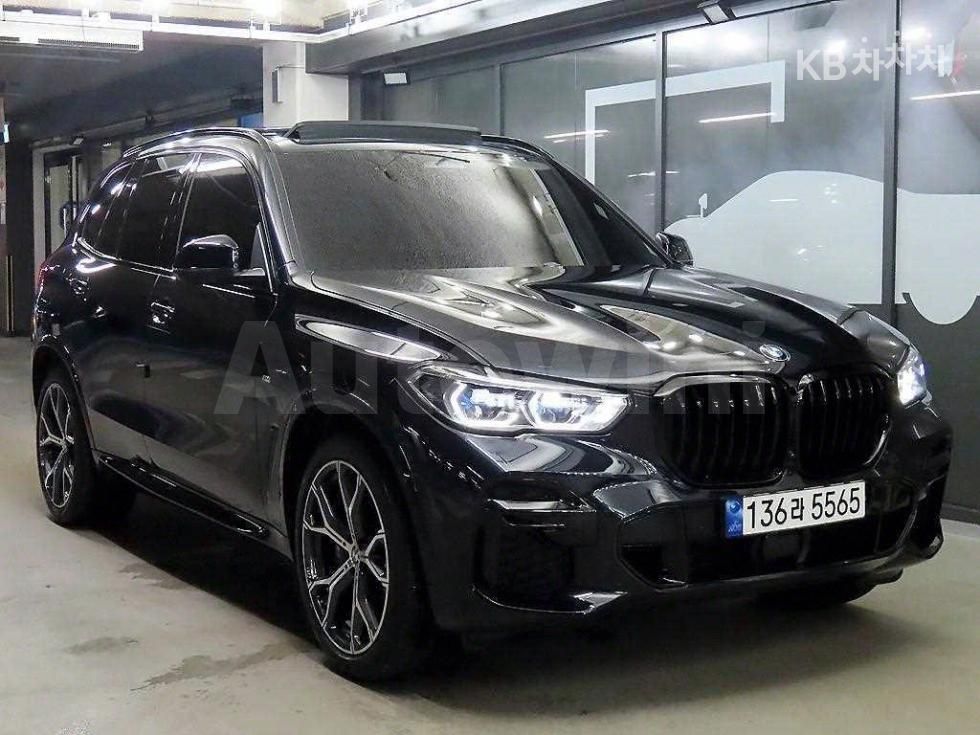2023 BMW X5 VIN: WBACR6107P9P67108