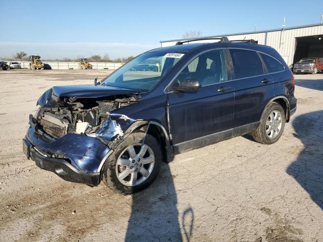 2008 HONDA CR-V EX VIN: JHLRE48508C065640