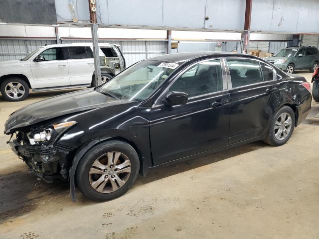 2012 HONDA ACCORD SE VIN: 1HGCP2F62CA159604