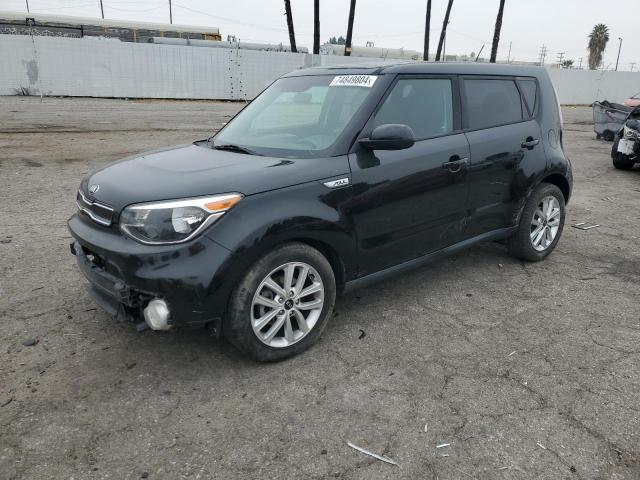 2017 KIA SOUL VIN: KNDJP3A54H7427941